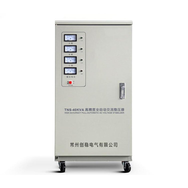 全自動補償電力穩(wěn)壓器